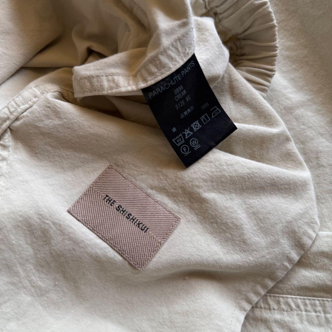 【人気カラー✨】SHISHIKUI PARACHUTE PANTS CREAM