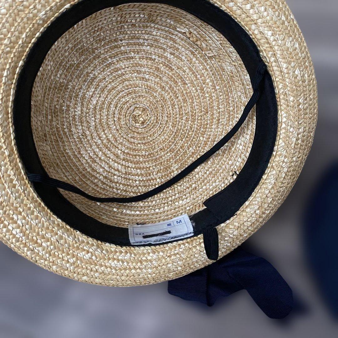 大蔵学園　制服　体操着セット