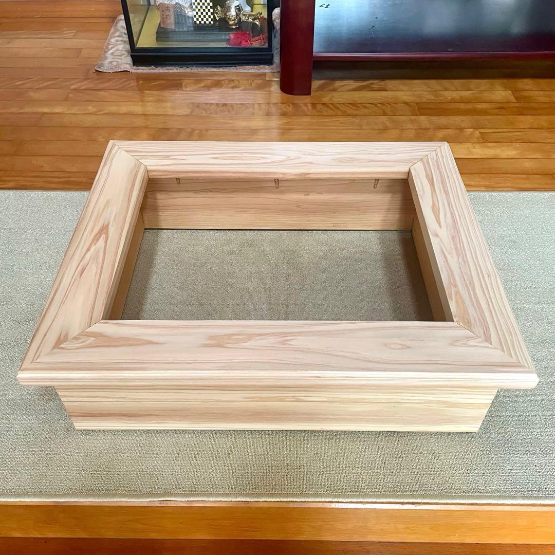 新作 トロ舟 ビオトープ 木枠 めだか飼育 カラー:ナチュラル