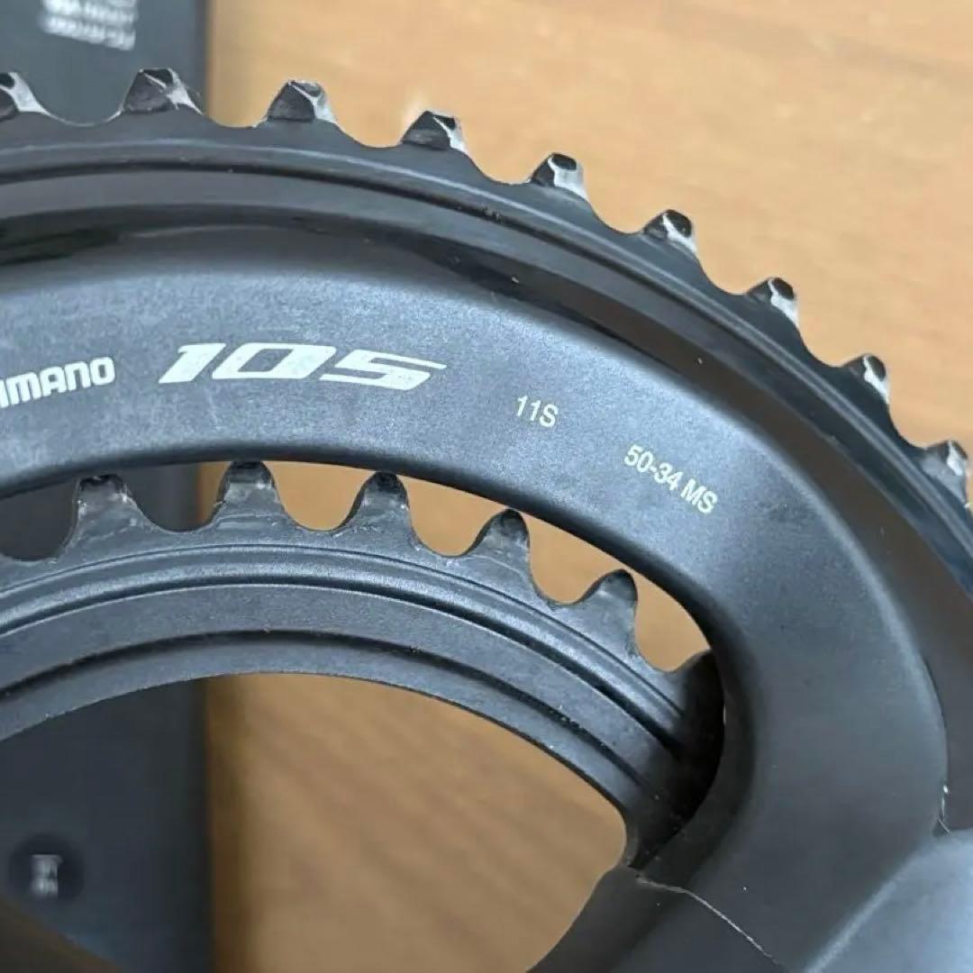 Shimano 105 クランクセット FC-R7000 50×34