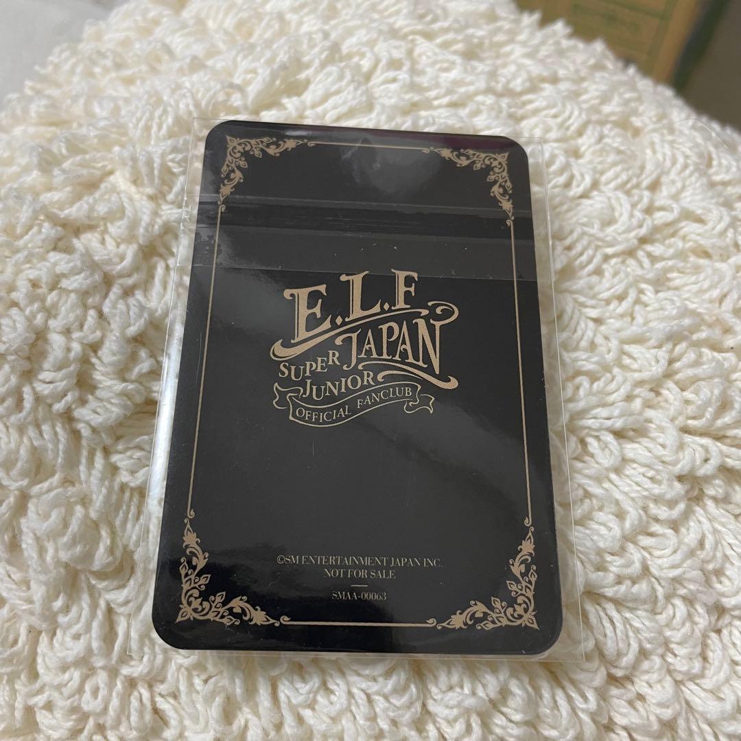 superjunior ウニョク トレカ