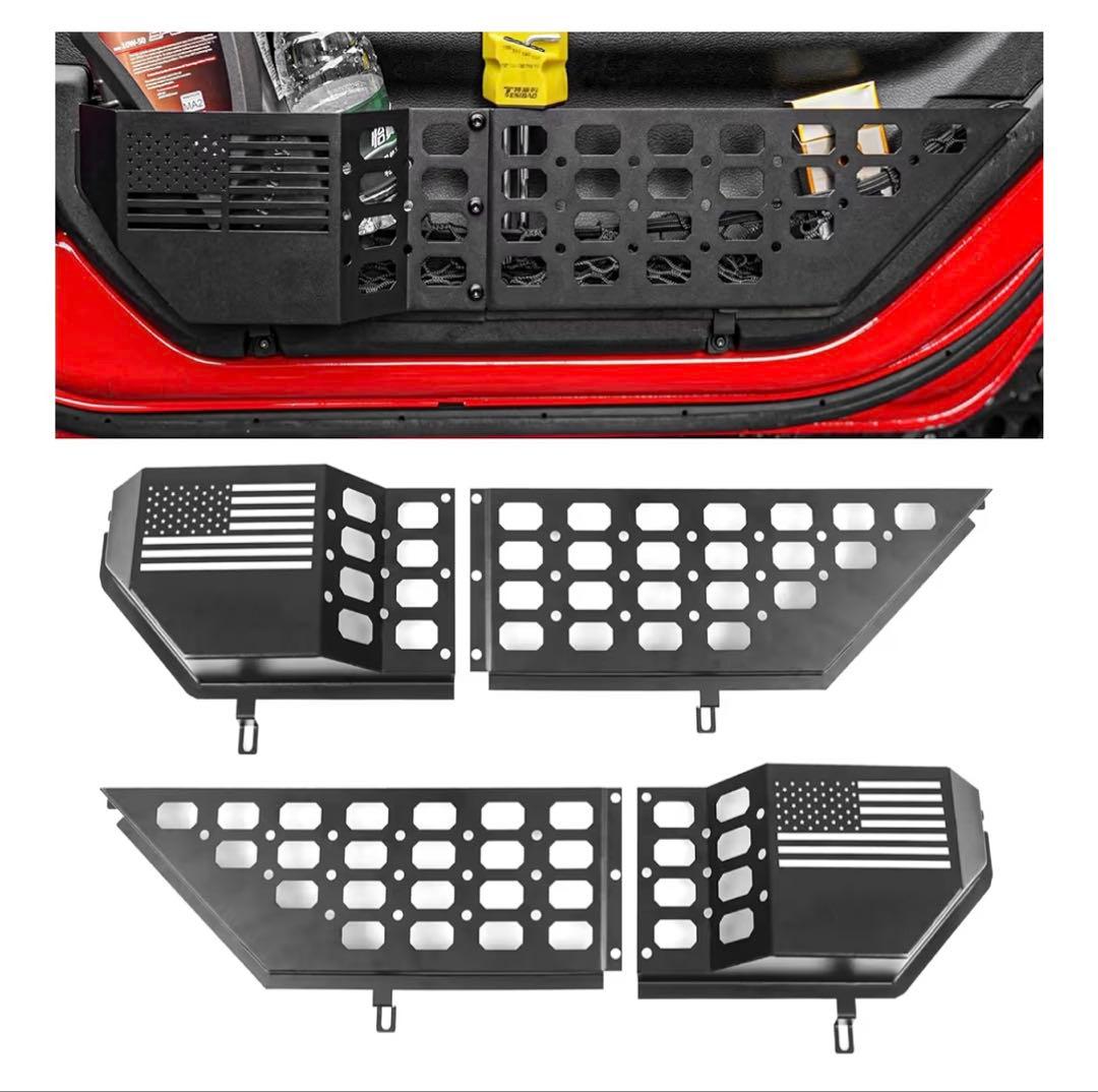 ラングラーJLルビコンスポーツ サハラ グラディエータードアハンドル収納ボックス