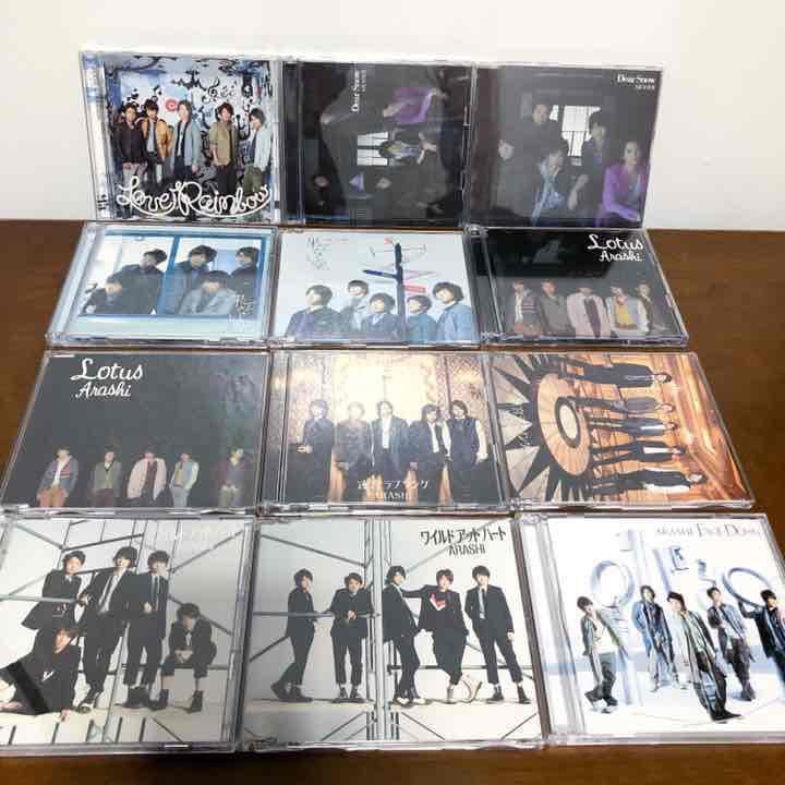 嵐　CD シングル　通常盤　初回盤　web盤　セット　バラ売り可能　その２