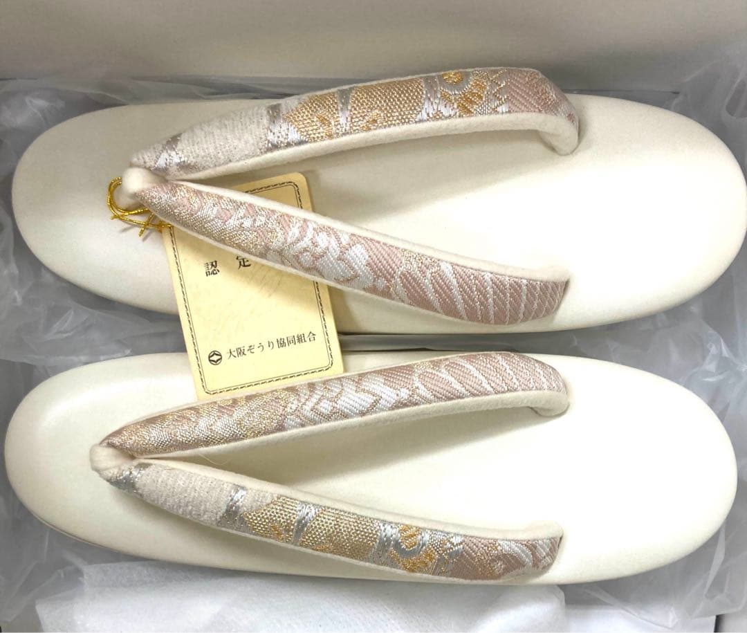 花柄刺繍 和装用バッグ 草履セット