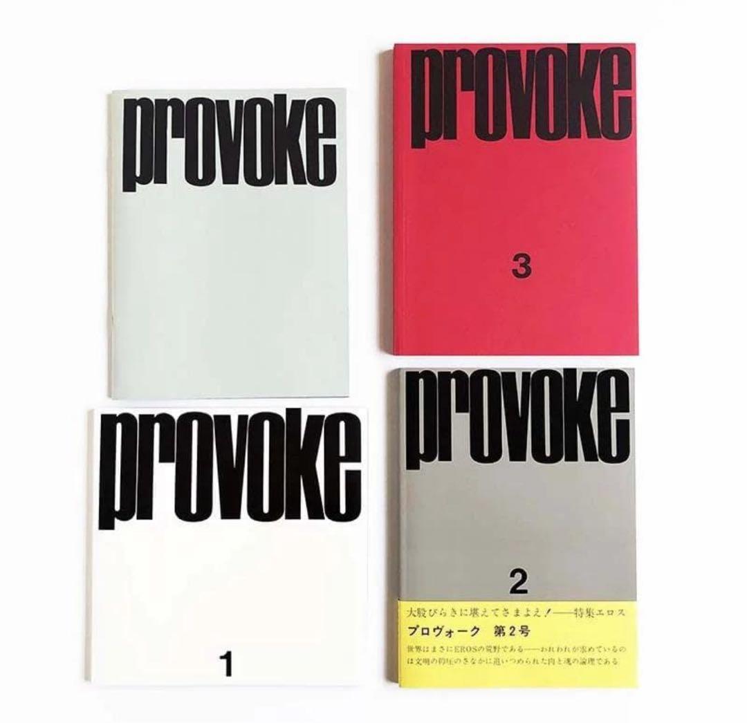 プロヴォーク 復刻版 全3冊揃 PROVOKE reprint