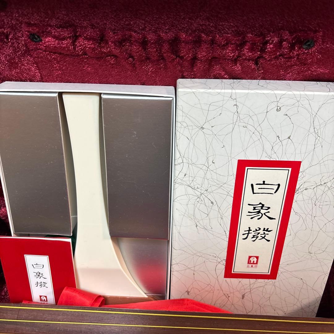 和楽器 三味線 白象撥