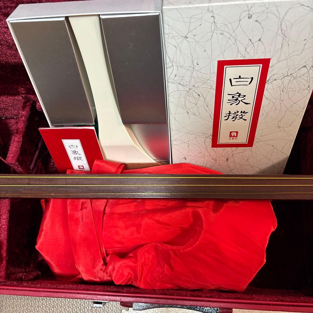 和楽器 三味線 白象撥