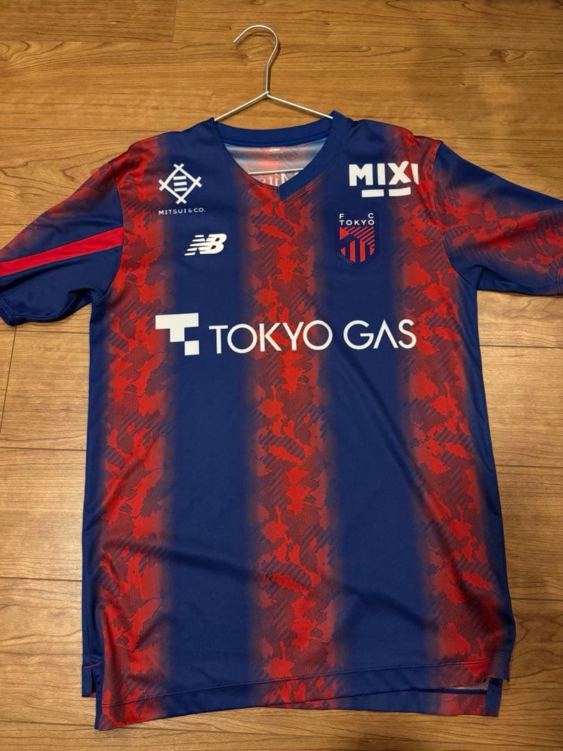 FC東京　ユニフォーム　荒木　遼太郎