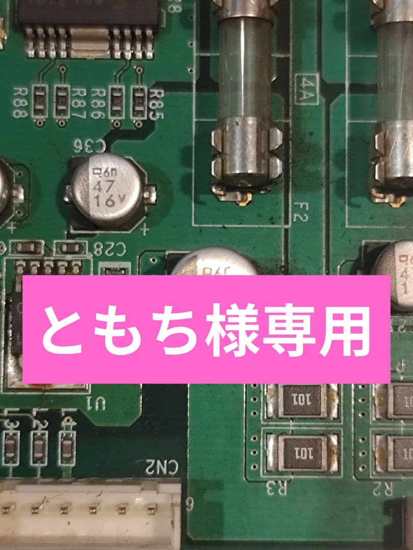 からくりサーカスフルオート