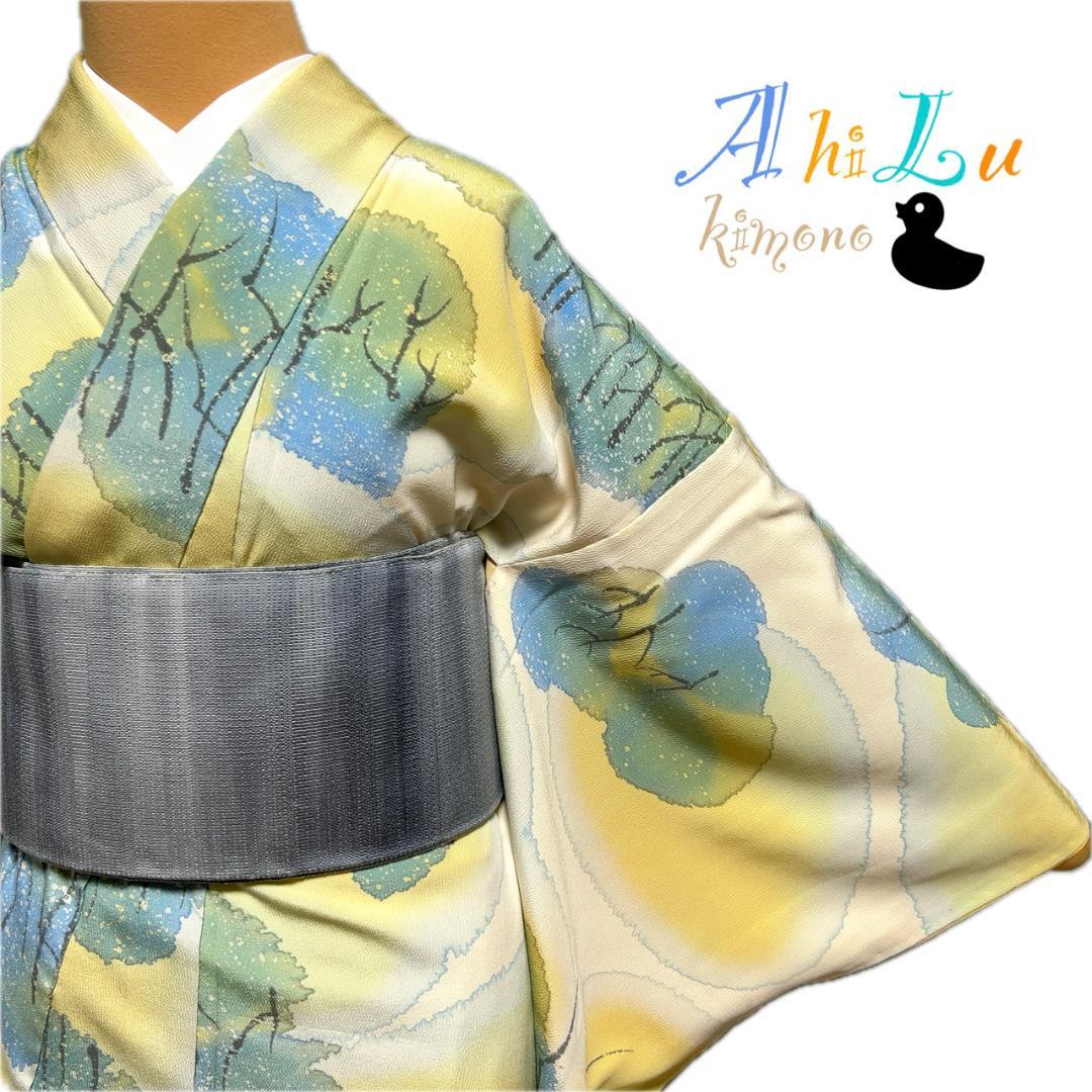 たかまみぃ様 リクエスト 9点 まとめ商品