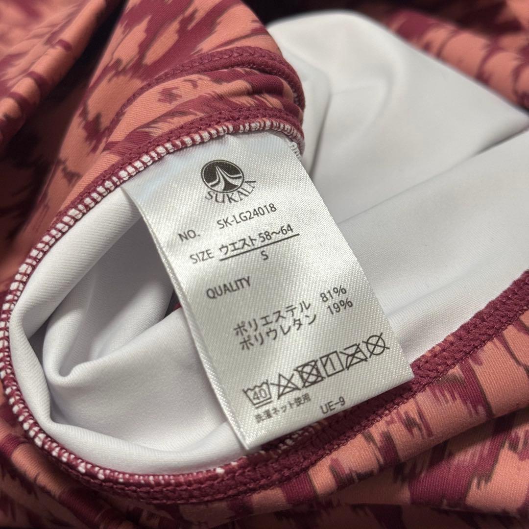 SUKALA レオパード レギンス