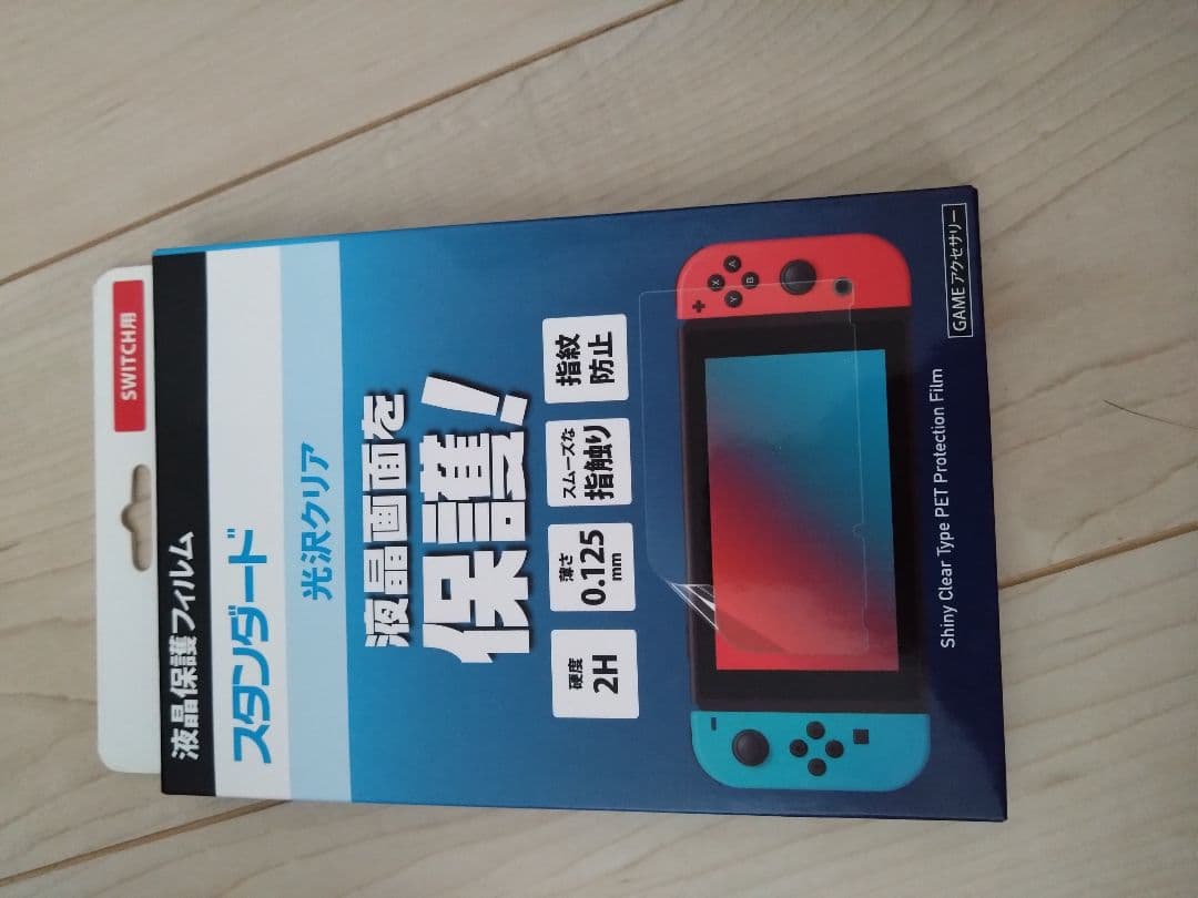 未使用　Nintendo Switch 　ブルー/レッド　フィルム　おまけ