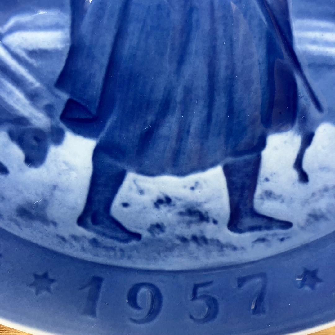 美品　超希少　ロイヤルコペンハーゲン　イヤープレート1957 よき羊飼い