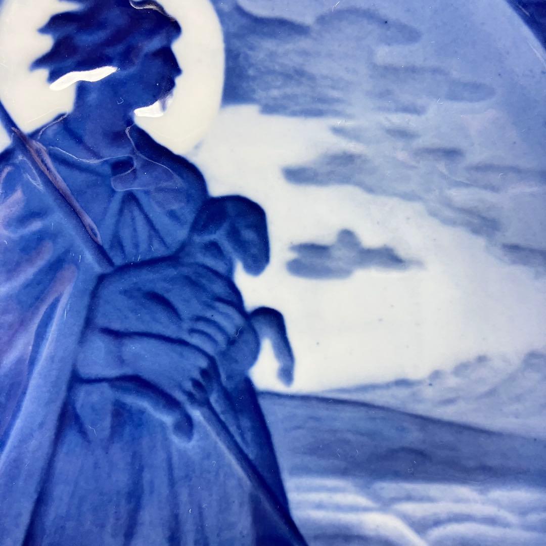 美品　超希少　ロイヤルコペンハーゲン　イヤープレート1957 よき羊飼い