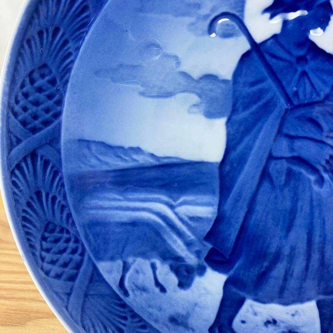 美品　超希少　ロイヤルコペンハーゲン　イヤープレート1957 よき羊飼い