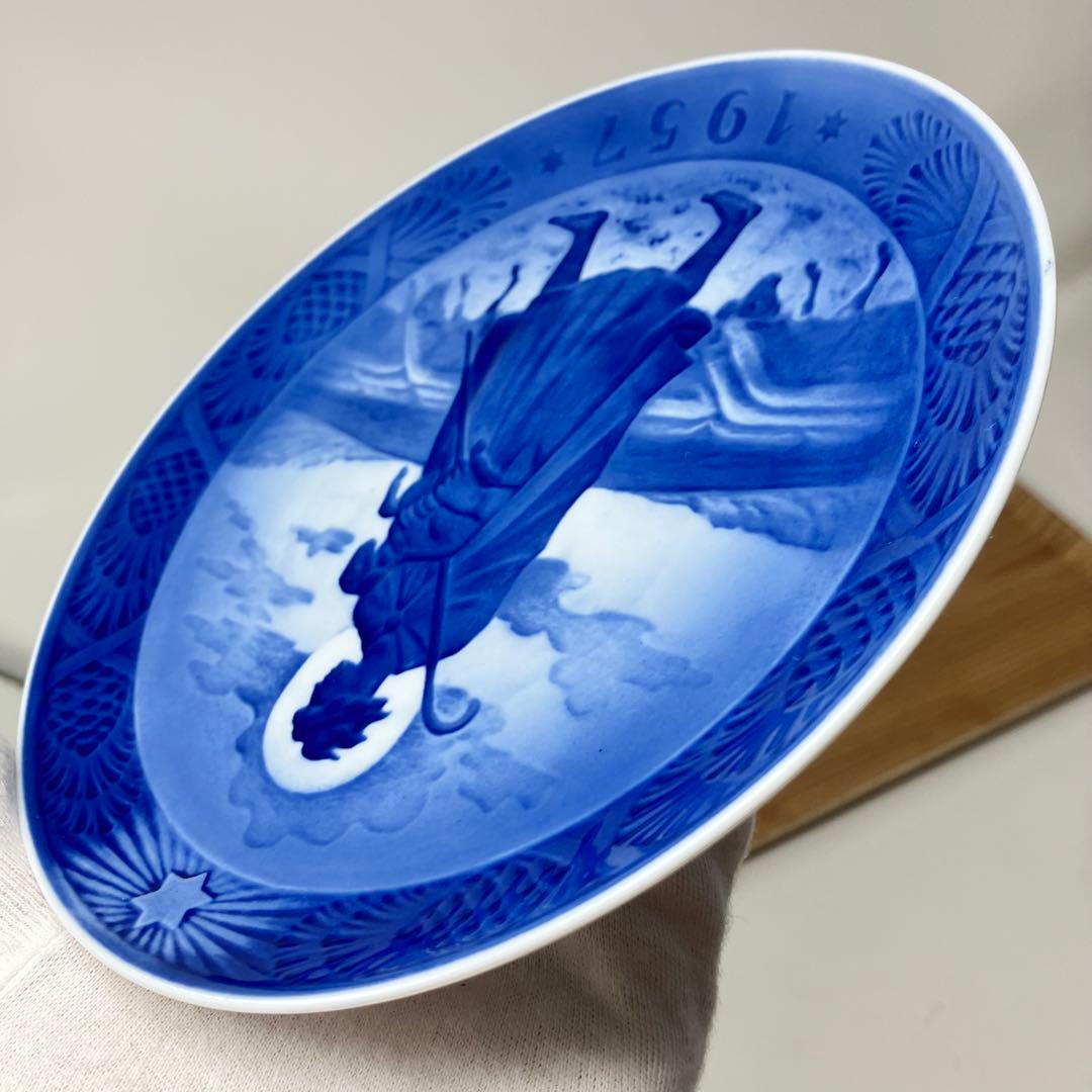 美品　超希少　ロイヤルコペンハーゲン　イヤープレート1957 よき羊飼い