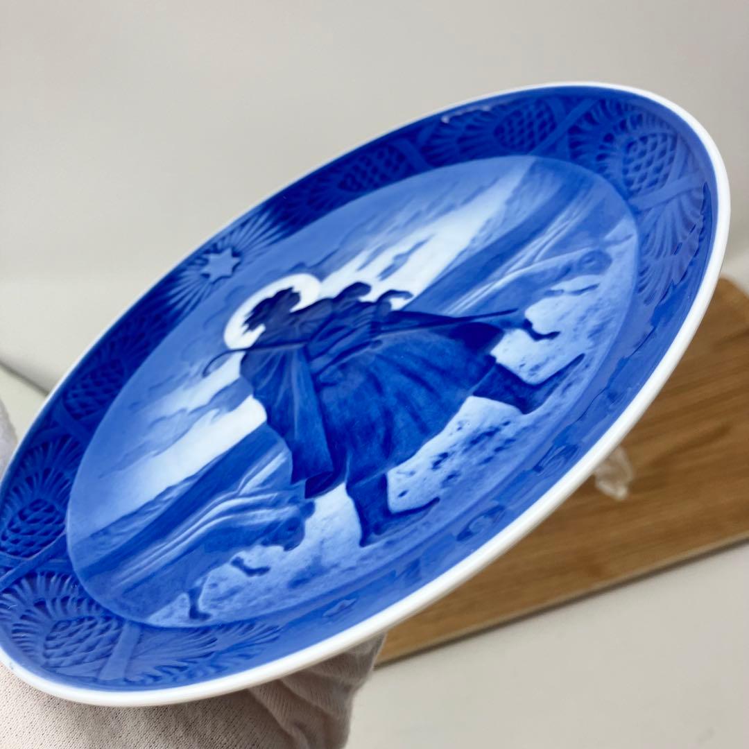 美品　超希少　ロイヤルコペンハーゲン　イヤープレート1957 よき羊飼い