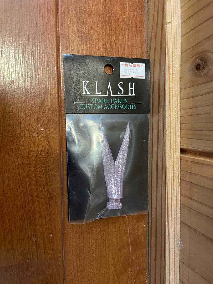 drt クラッシュ9、タイニークラッシュセット　おまけ付き