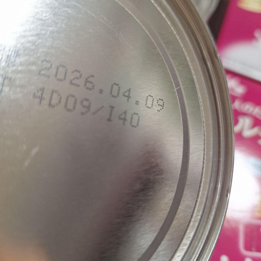 大人のための粉ミルク ミルク生活300g×3缶　 スティックタイプ6箱　のセット