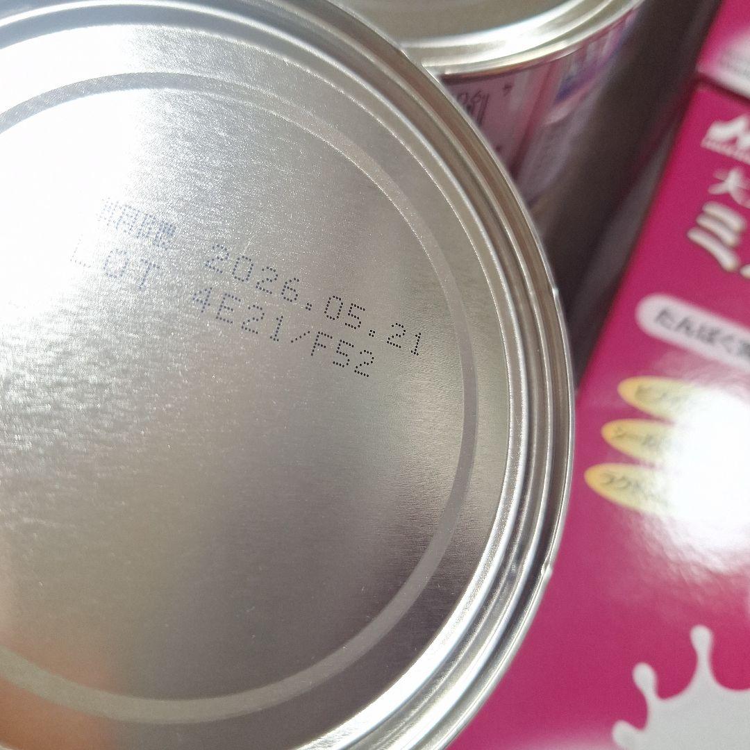 大人のための粉ミルク ミルク生活300g×3缶　 スティックタイプ6箱　のセット
