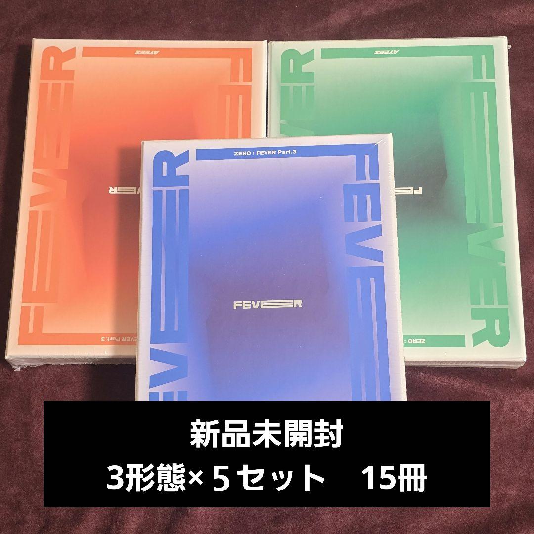 ATEEZ / ZERO : FEVER PART.3 アルバム 新品未開封