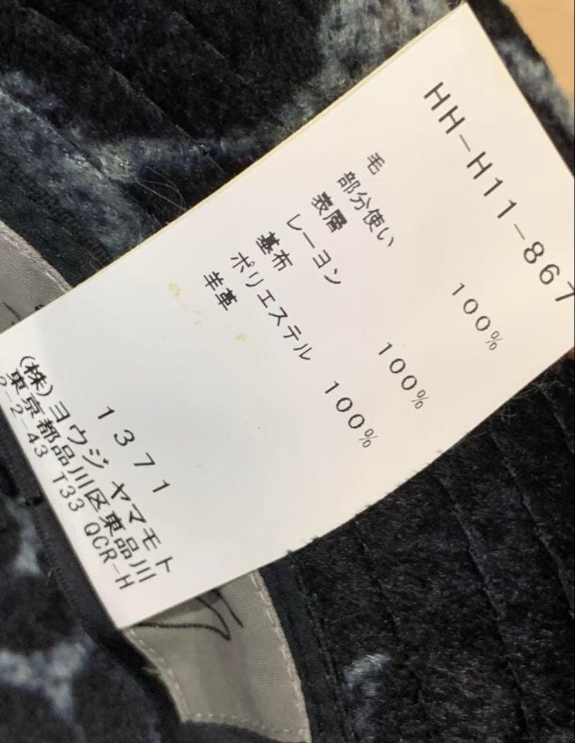 d*7様 Yohji Yamamoto [HH-H11-867 / フェドラハッ