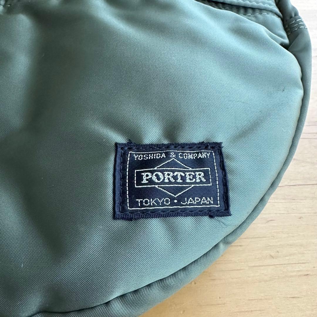 PORTER タンカー ハーフムーンショルダー セージグリーン