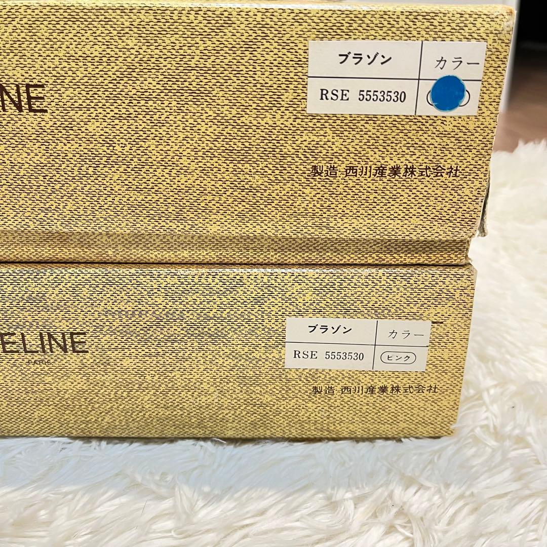 【新品・未使用】CELINE セリーヌ タオルケット タオル ピンク ブルー