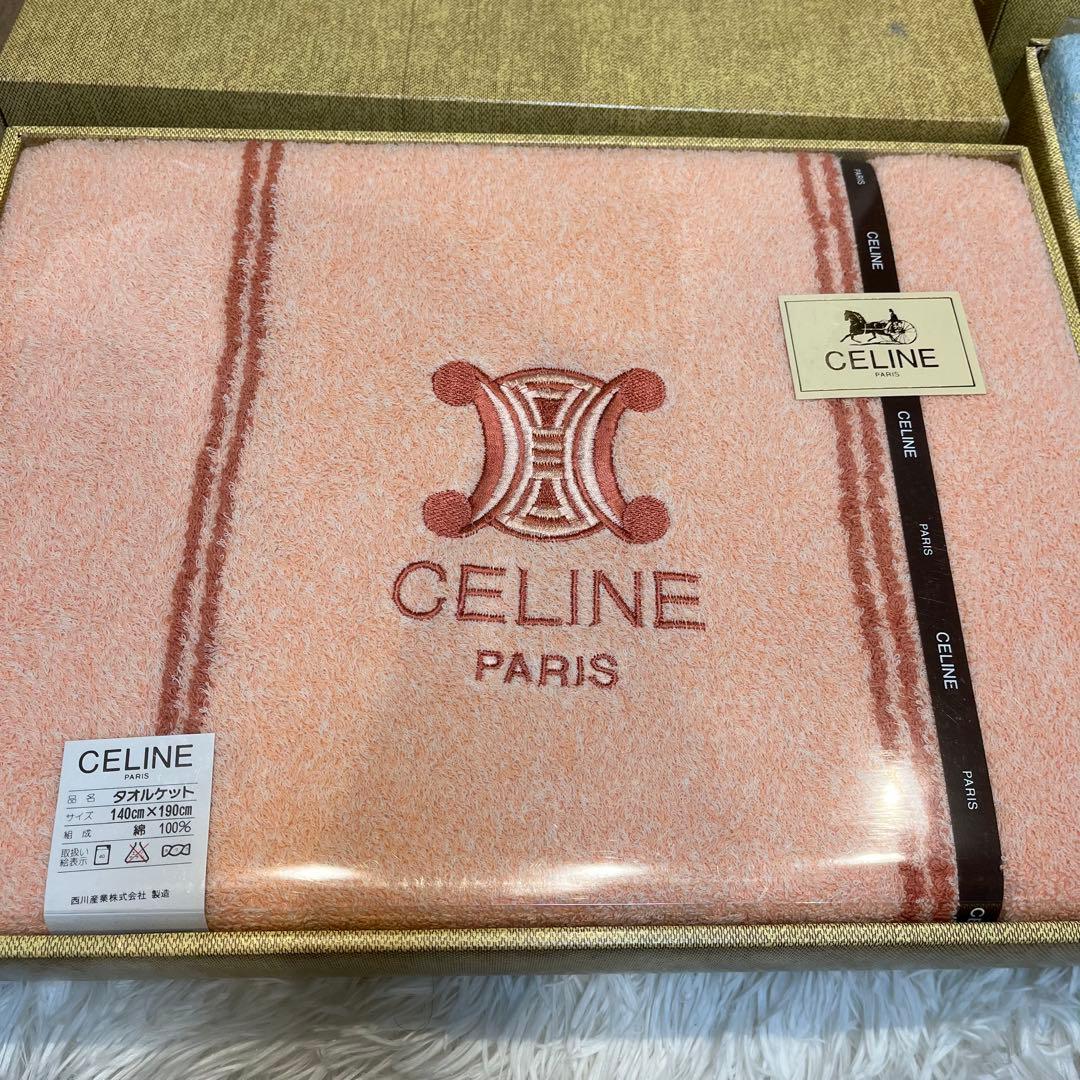 【新品・未使用】CELINE セリーヌ タオルケット タオル ピンク ブルー