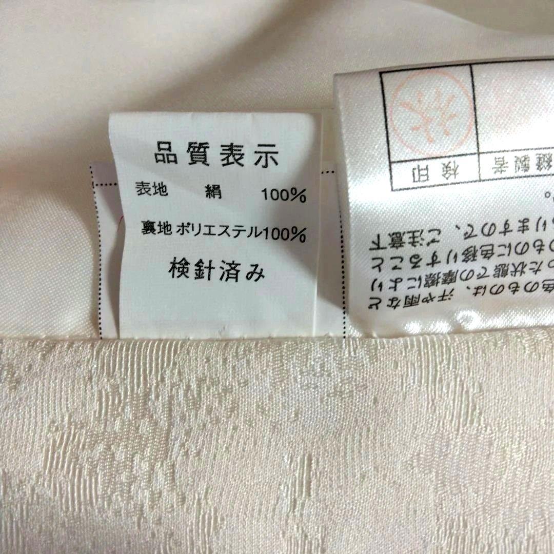 男児お宮参り着・正絹 鷹柄