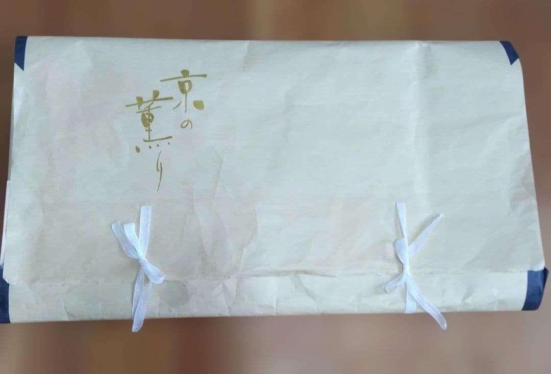 男児お宮参り着・正絹 鷹柄