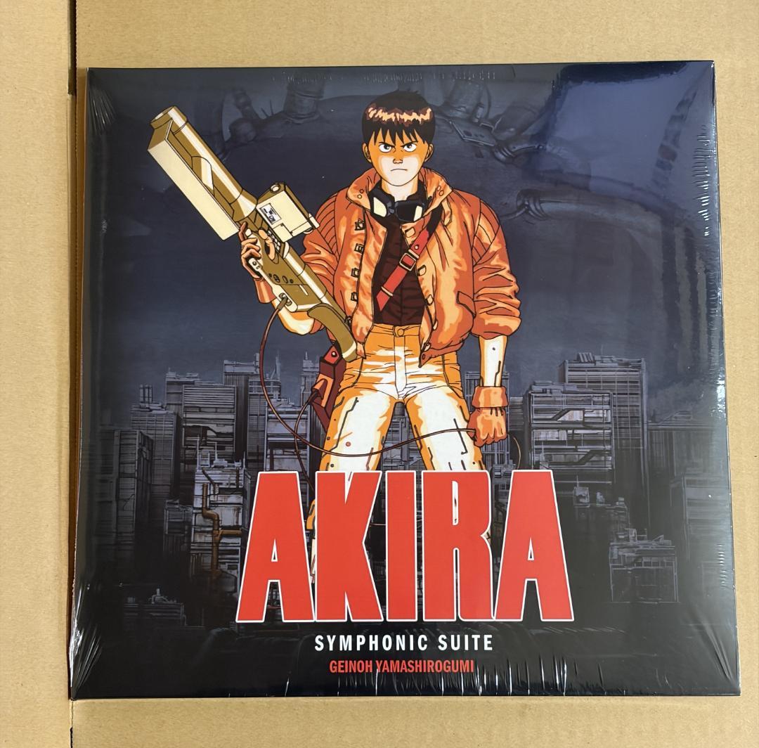 LP 交響組曲 AKIRA Milan Records