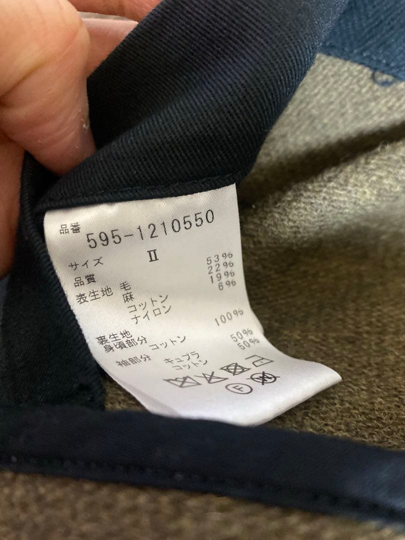 margaret howell ダブルブレスジャケット　カーキ　MHL 希少