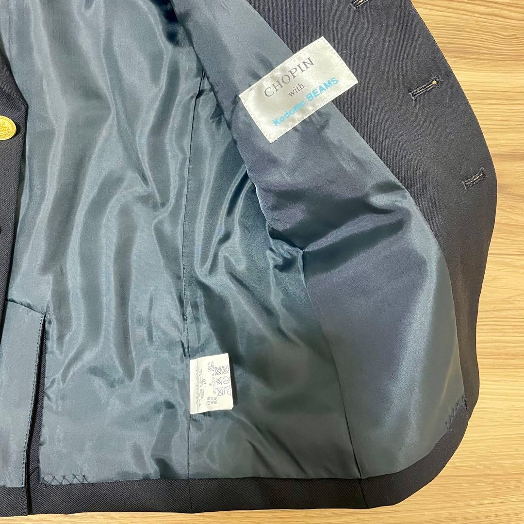 CHOPIN with Kodomo BEAMS フォーマルスーツ　110