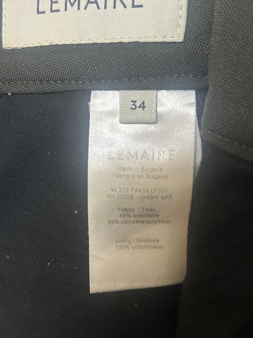 LEMAIRE ベルテッドスリータックスラックス