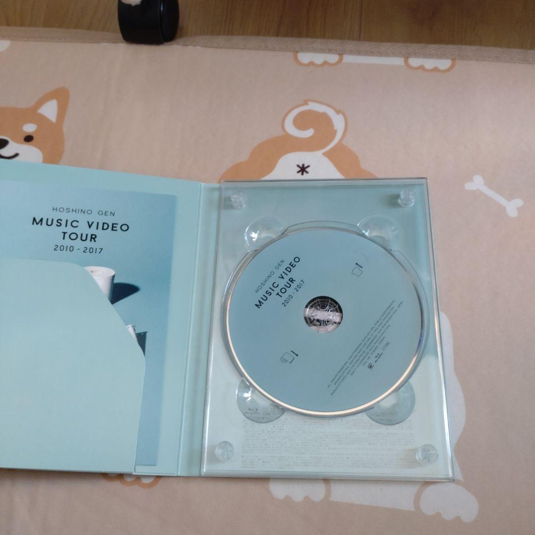 星野 源/MUSIC VIDEO TOUR 2010-2017