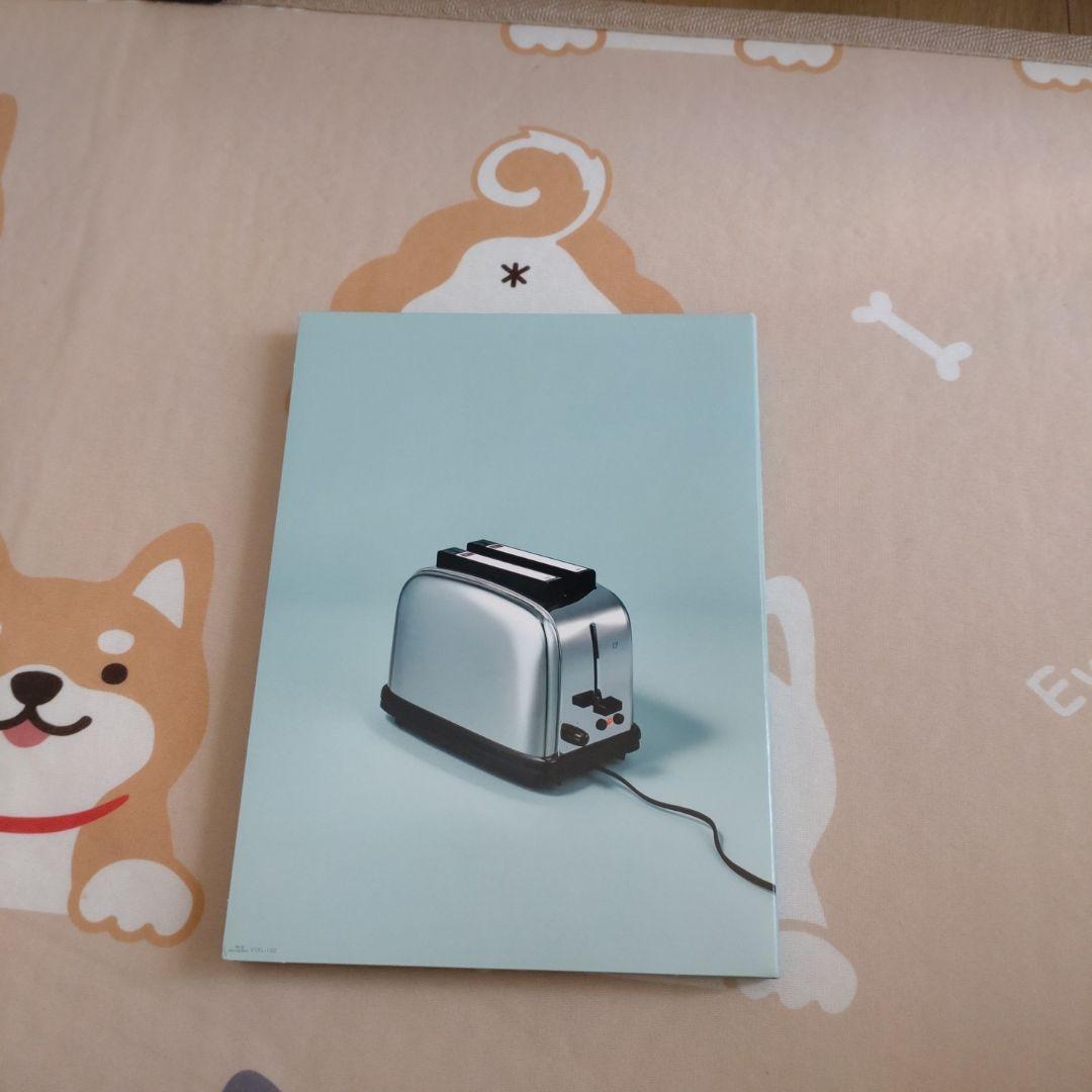 星野 源/MUSIC VIDEO TOUR 2010-2017