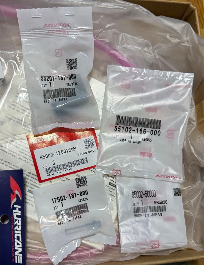 NSR50 オイル周り