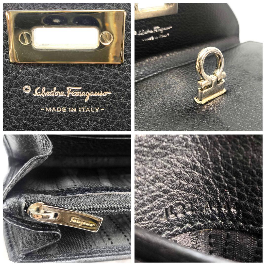 極美品 フェラガモ ガンチーニ 長財布 ブラック シルバー金具 フラップ