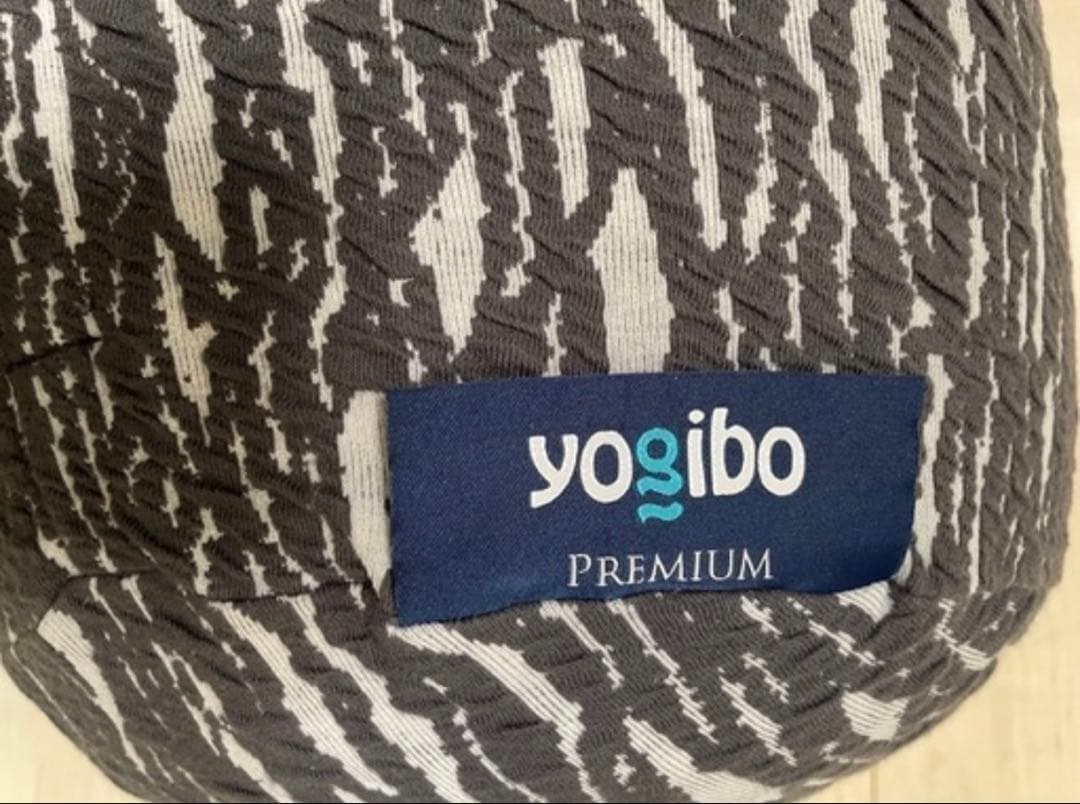 クッション・座布団 YOGIBO Luxe Roll Max Premium