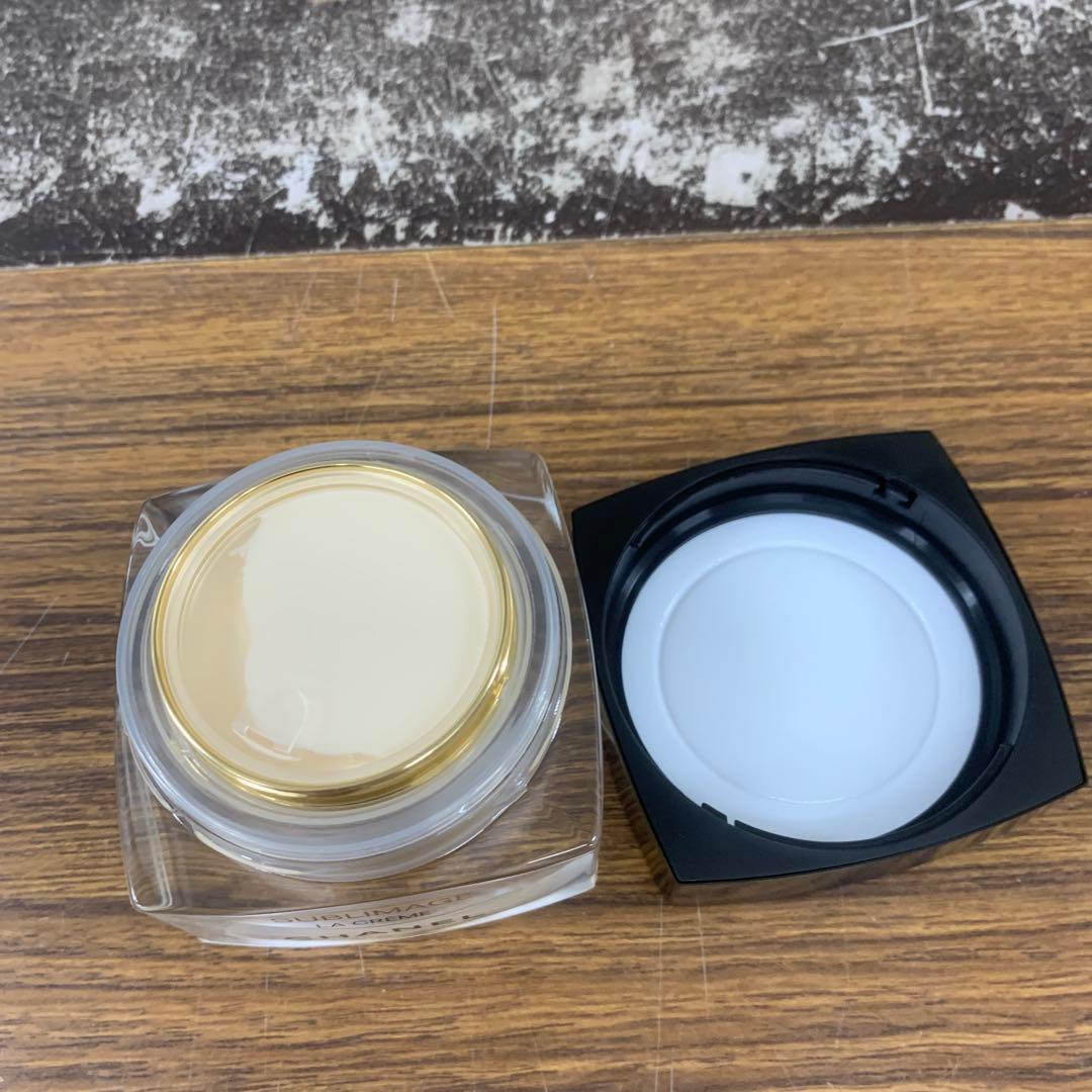 サブリマージュ ラ クレーム シュプレーム エモリエント 50g