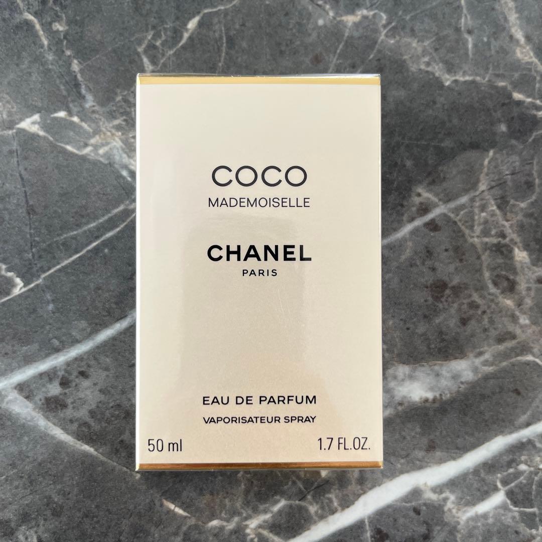 シャネル ココ マドモアゼル オードゥ パルファム　50ml