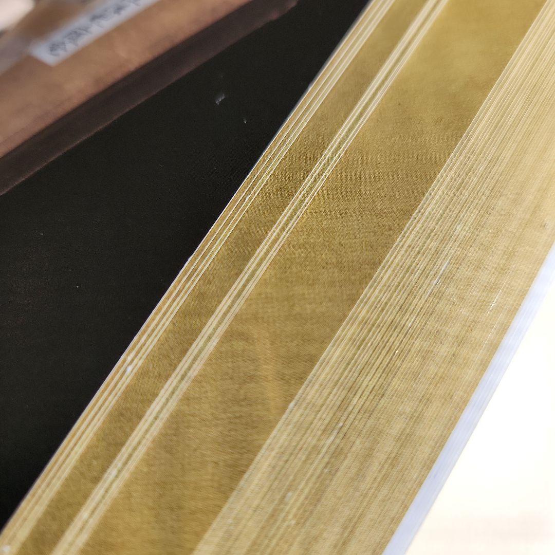 源氏物語画怗　土佐光則　絶版　源氏物語　希少　古典