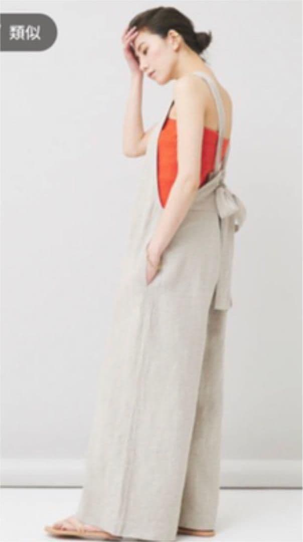 み*ぃ様 カレンソロジー リネンオールインワン