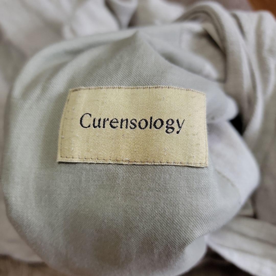 み*ぃ様 カレンソロジー リネンオールインワン