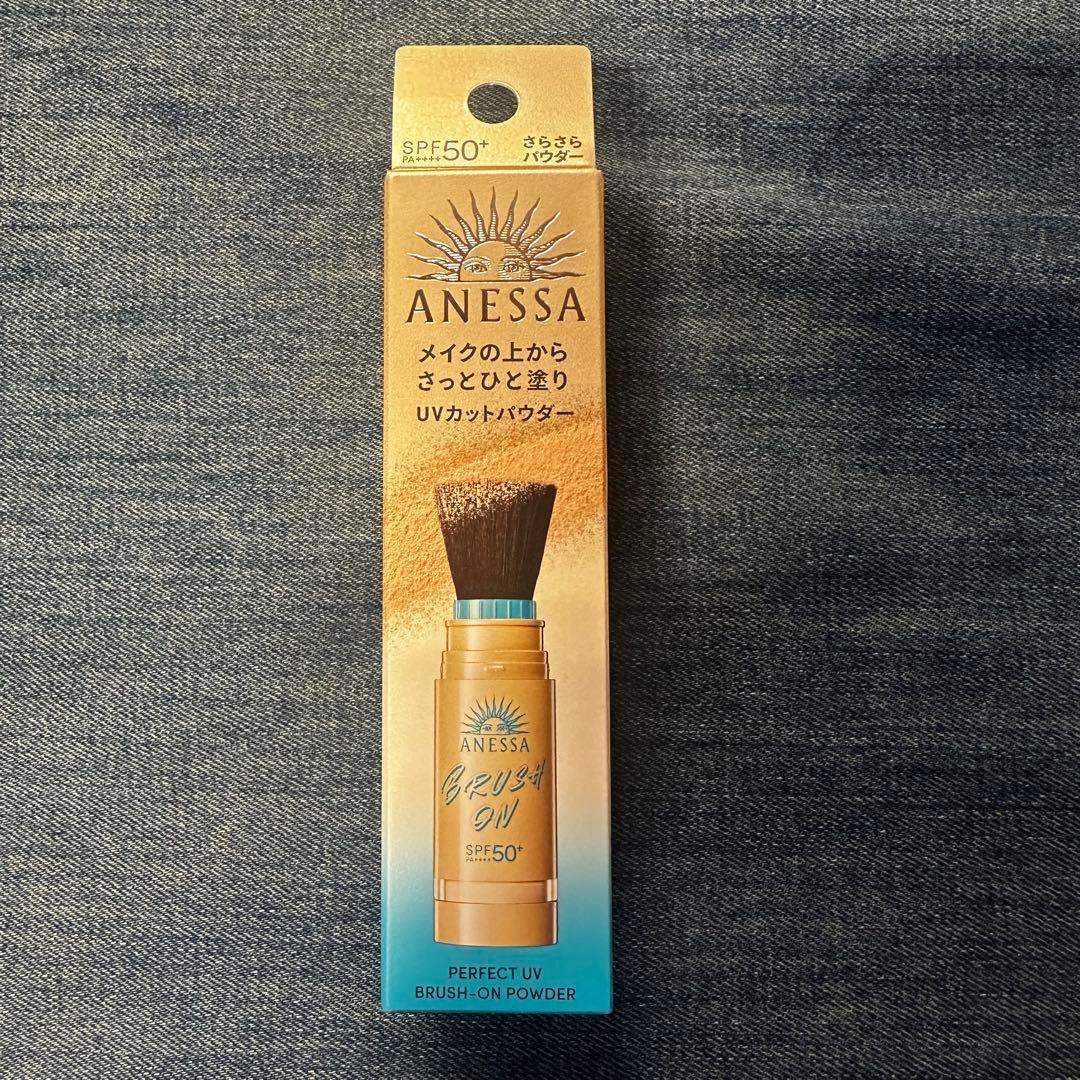 【本体】ANESSA パーフェクトUVブラッシュオンパウダー SPF50+