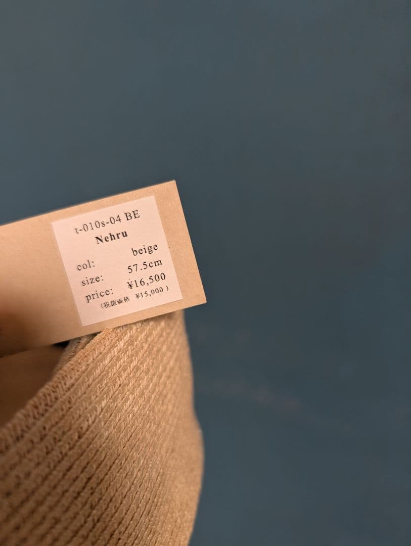 tocit/トチエット 2023 モデル 新品未使用