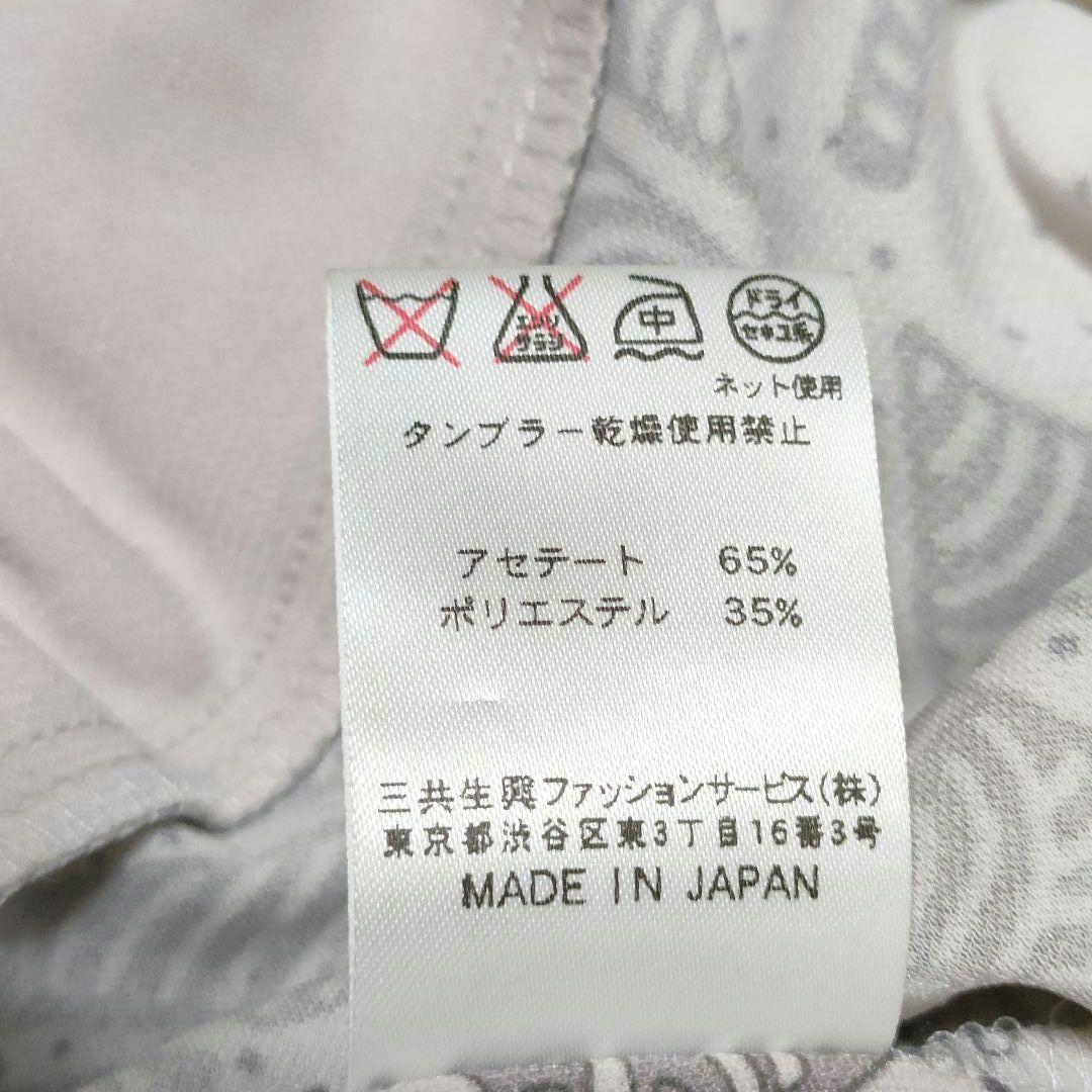 極美品 近年物 レオナール カンカン素材 チュニック 花柄 38 オーバーサイズ