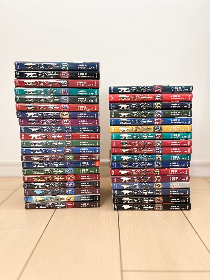 神の雫 37巻セット