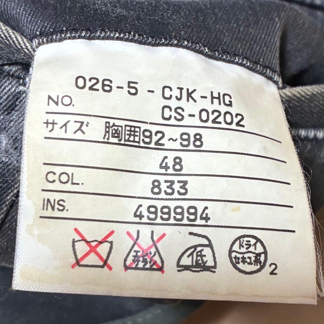 ジャケット・アウター gaultierhomme vintage tailoredjacket y2k